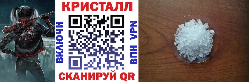 закладка  Разумное  АМФ 98% 