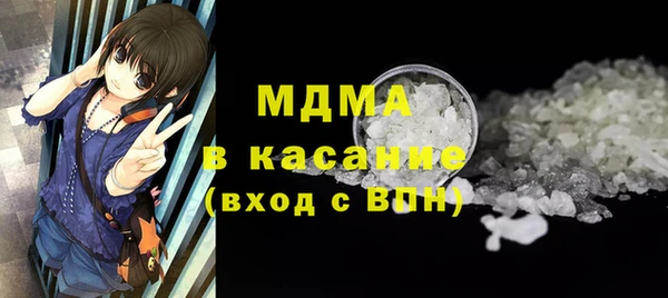 дживик Абаза