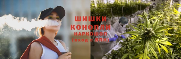 гашишное масло Абинск