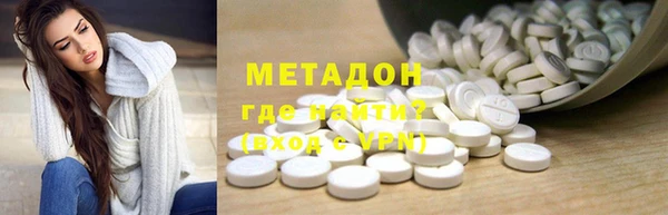 дживик Абаза