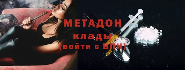 дживик Абаза
