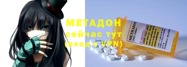 дживик Абаза