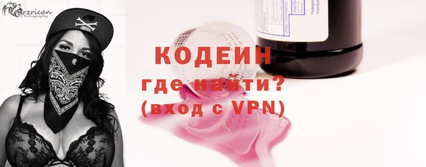 MDMA Premium VHQ Пролетарск