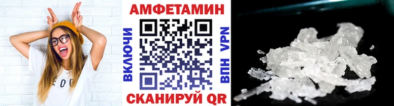 Первитин винт  Разумное 