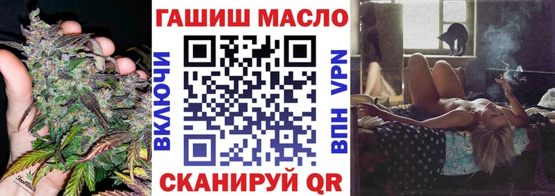 ТГК Wax  закладка  Разумное 