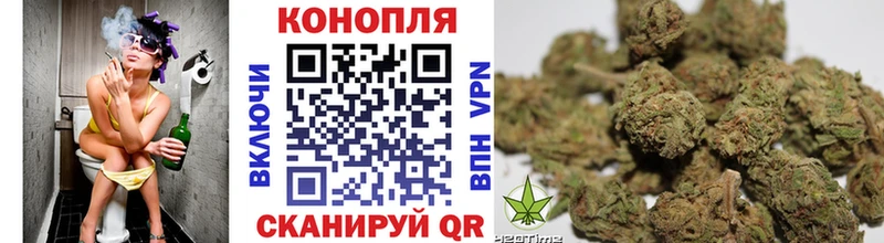 Бошки марихуана Amnesia  Разумное 